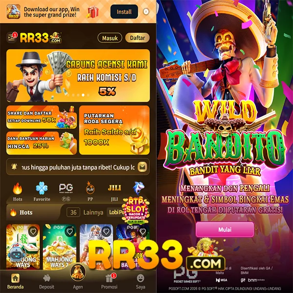 RR33